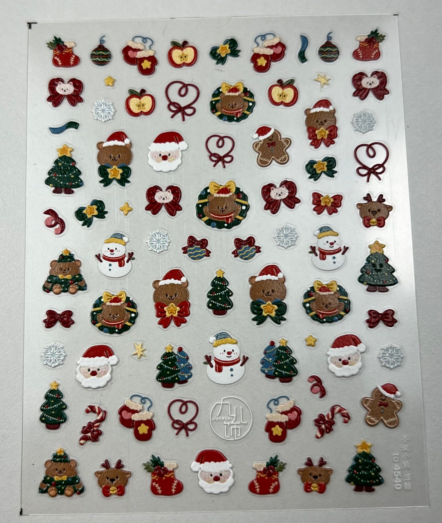 Christmas Embossed Nail Stickers no.4540