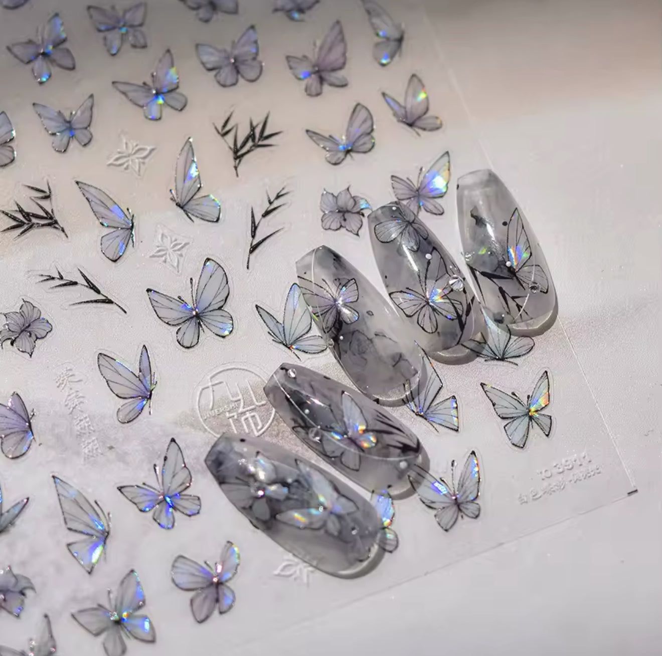 Purple Butterfly Holographic Nail Art Stickers