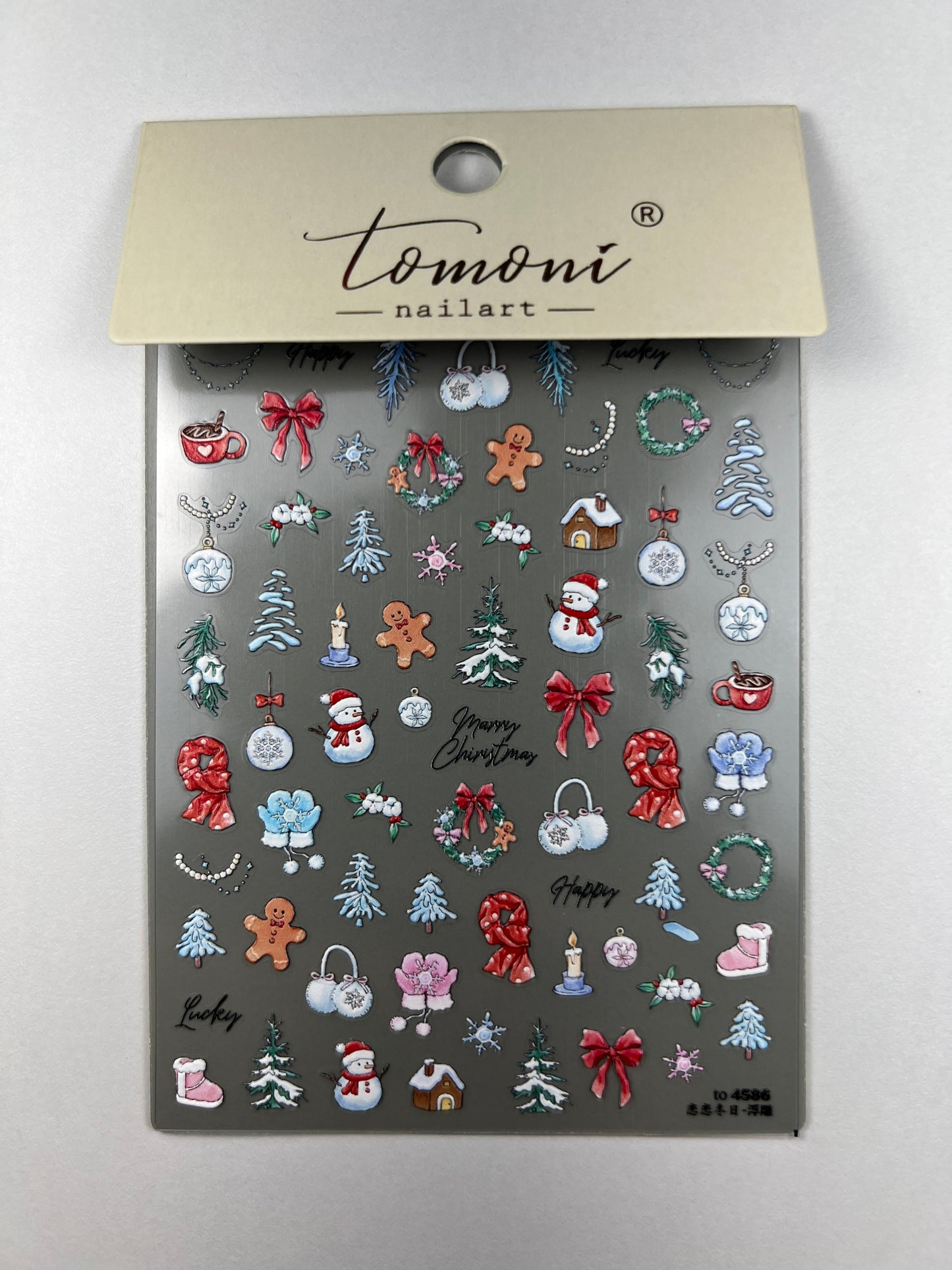 Christmas Embossed Nail Stickers no.4586