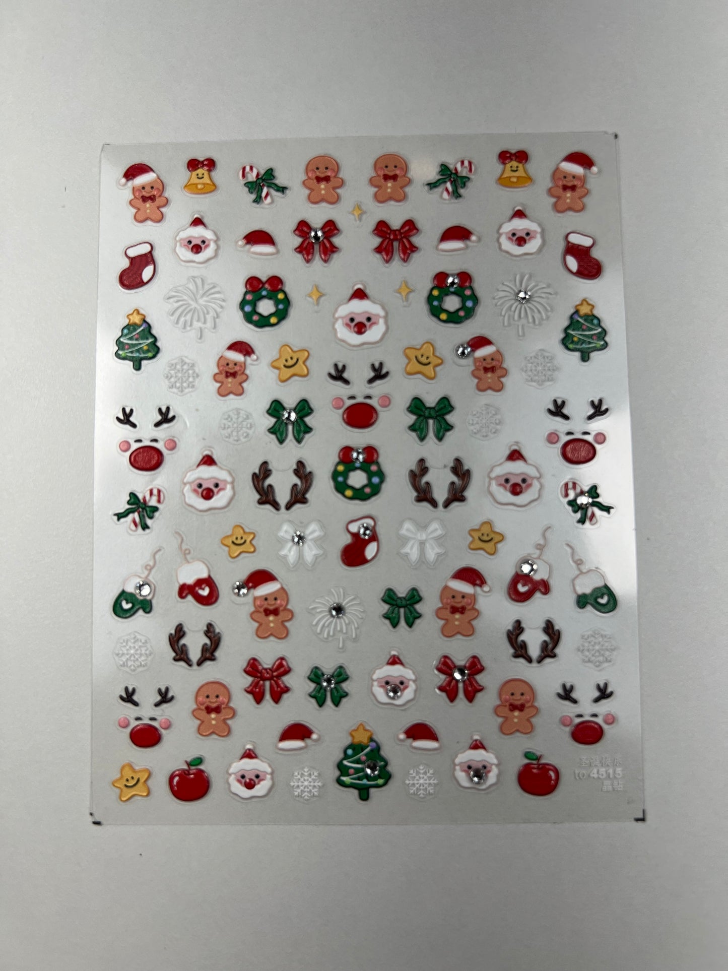 Christmas Embossed Nail Stickers no.4515